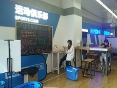 -迪卡侬(顺峰山店)