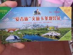 -诸城市恐龙博物馆