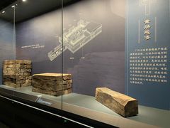 -北京大葆台遗址博物馆