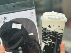 -炖物24章·顺时轻养茶(黄龙店)