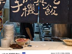 -鲜得来排骨年糕(即墨路店)