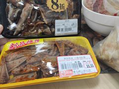 -丽达购物中心(崂山店)