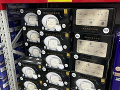 -山姆会员商店(邻瑞广场店)