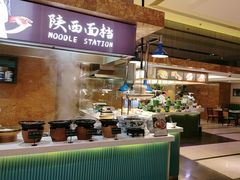 -怡咖啡·自助餐·西安香格里拉