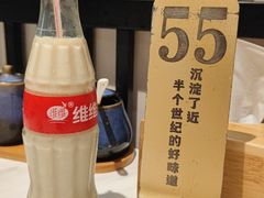 -镇南锅盖面馆(解放路店)