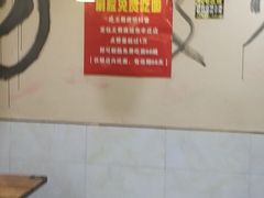 大堂-王菊美食街·王菊面馆(总店)