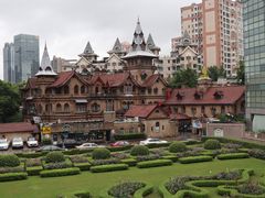 -马勒别墅饭店(静安寺店)