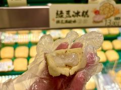 -沈阳铁西万象汇
