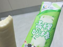 -紫燕百味鸡(枫林店)