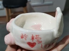-陶语手工·拼豆·陶艺·银饰diy(宽厚里店)