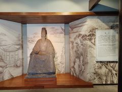 -天一阁博物院