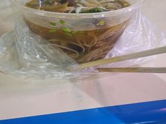 -越洋肖氏老米线(杨家坪店)