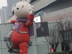 -凯德广场(西城店)