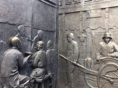 -爆肚冯(廊房二条店)