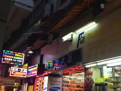 -珍妮曲奇聪明小熊(尖沙咀店)