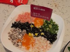 -奉天小嗨牛章鱼水煎肉(皇姑万象汇店)