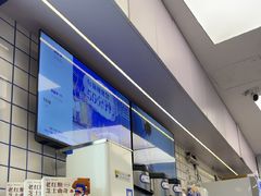 -煲珠公·老红糖珍珠奶茶(长宁龙之梦店)