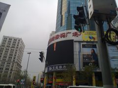 门面-新尚数码广场(淮海东路店)