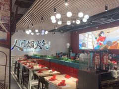-避风塘(宝山万达店)