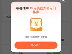 -丰台体育中心·游泳馆