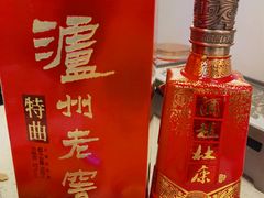 -白仁仔· 活烤海鲜 宵夜(豫园店)