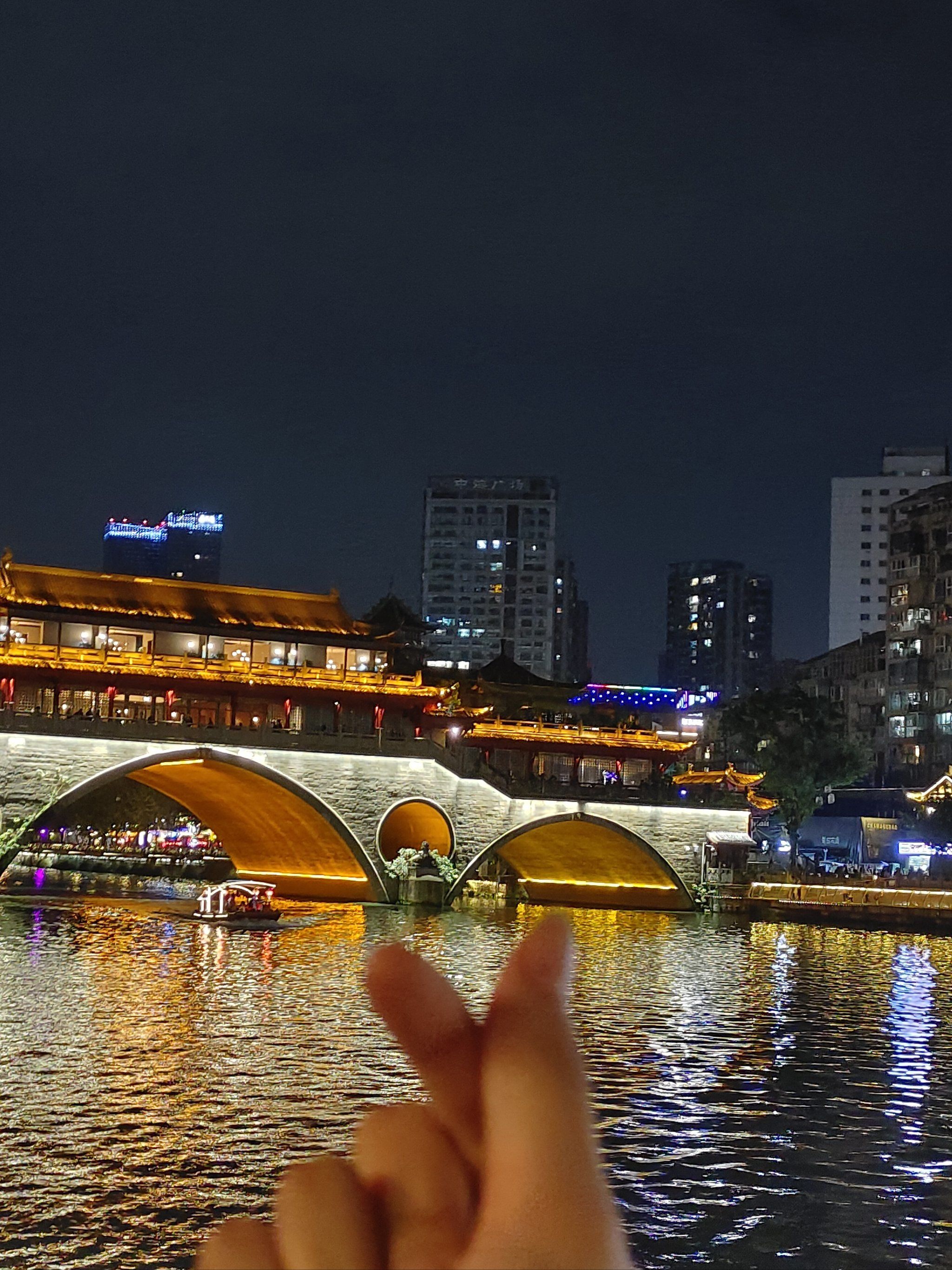 成都的夜景也是一绝!