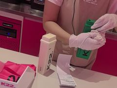 -K22.酸奶草莓(烟台芝罘店)