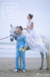 -日光视觉婚纱摄影(旗舰店)