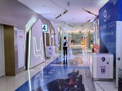 -中影国际影城(合生汇CINITY店)