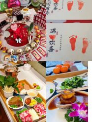 点击看大图 -蓓爱娇琪月子会所(虹口店)