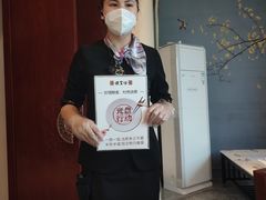 -便宜坊烤鸭店(科创店)