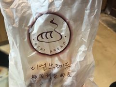 -韩国利尔面包(桂林路店)