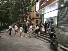 -苏顺成纯绿豆饼(天山大街店)