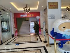 -柏乐口腔医院·舒适化无痛种植牙中心(东盟商务区院)