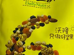-远大购物中心(南岗店)