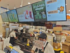 -CoCo都可(香港名都店)
