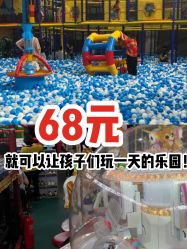 -爱丽丝奇幻乐园