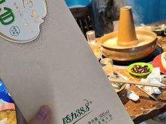 -洞庭洲·防空洞火锅·铜锅涮肉·烧烤(新百广场店)