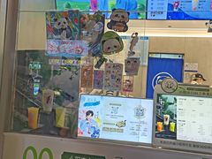 -茶百道(北街店)