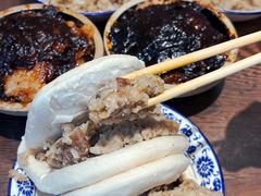 -叁省斋粉蒸肉甑糕·清真(回民街店)