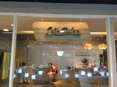 -Let’s Relax Spa(MBK)