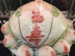 福寿双全寿桃-御茶膳房皇家糕点博物馆(北京首店)