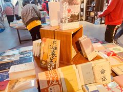 -北方图书城(沈阳天地店)