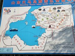 -天马岛度假区