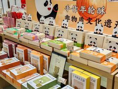 -王府井百货(总府店)