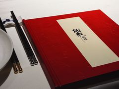 -炳胜品味(深圳湾万象城店)