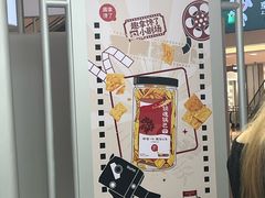-上海世纪汇广场