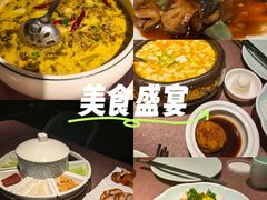 -羲和雅苑•北京烤鸭(乐园道万象城店)