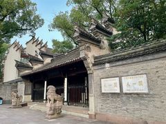 -天一阁博物院
