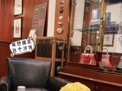 -Goyard 高雅德(国贸商城店)